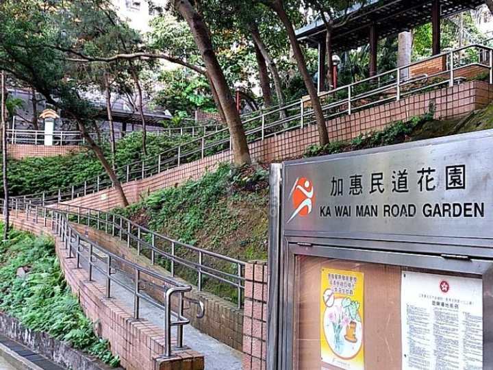 海嵎 附近環境 - House730