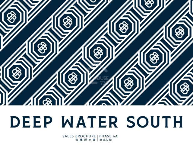 DEEP WATER SOUTH 第6A期-MONT BLUE 項目標誌 - House730