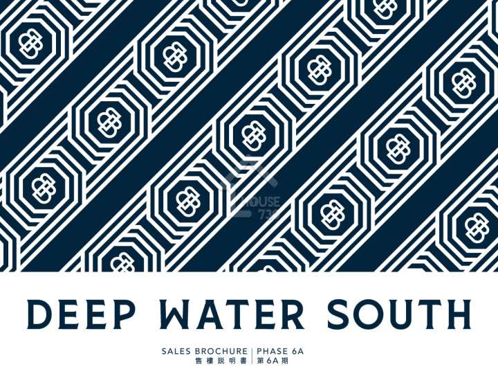 DEEP WATER SOUTH 第6A期-MONT BLUE 項目標誌 - House730