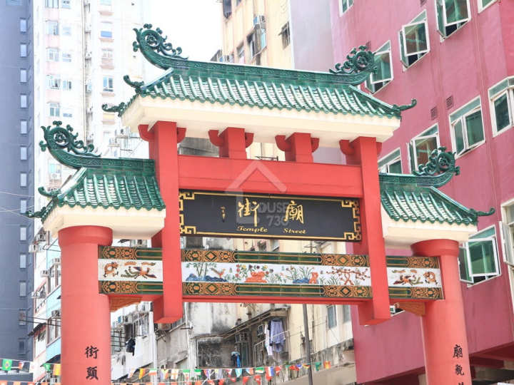 瑧玥 附近環境 - House730