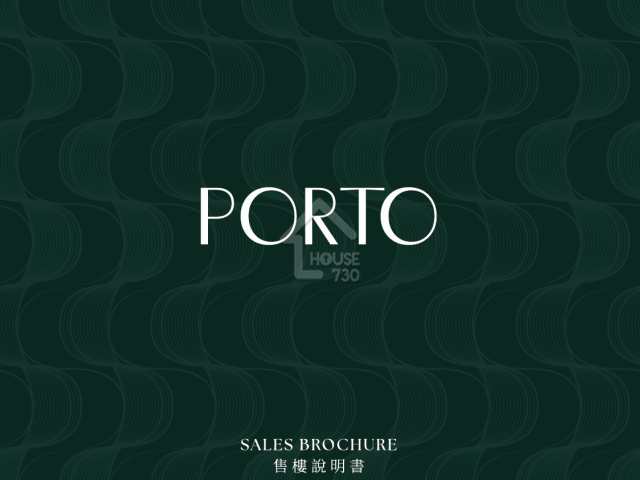 PORTO 項目標誌 - House730