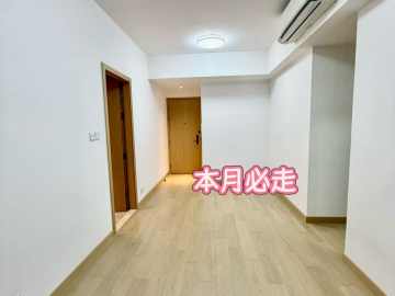 康城 日出康城 中層 House730-[9025201]