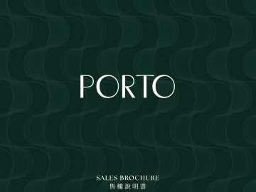 PORTO - House730
