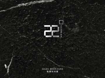 原舍 - House730