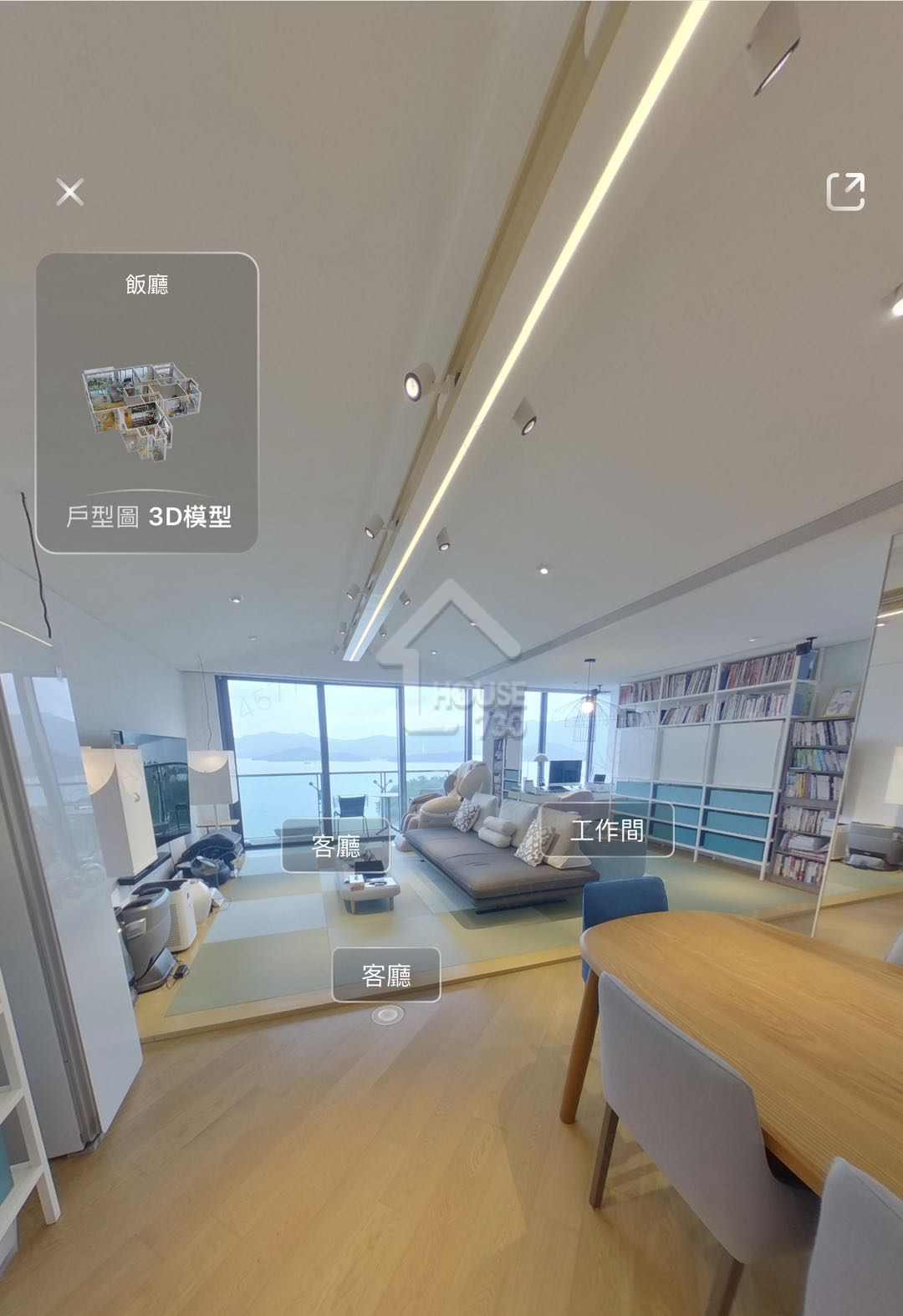 迎海 | 馬鞍山 | 5期 迎海.御峰 | 9079290 | 買樓 - House730