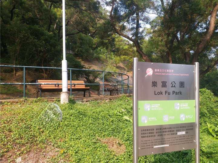 博峯 附近环境 - House730