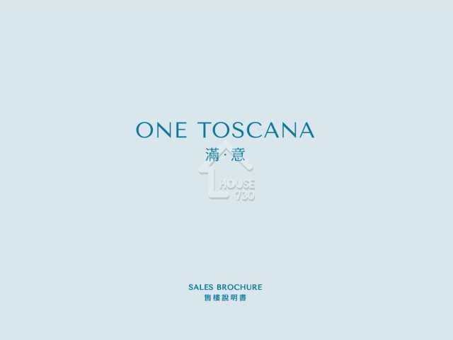 滿‧意 1期 項目標誌 - House730