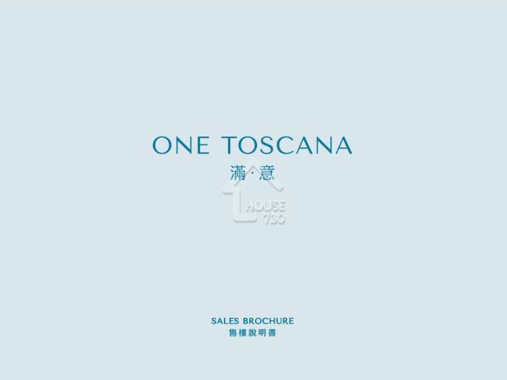 滿‧意 1期 項目標誌 - House730
