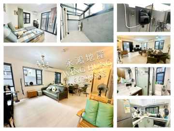 八鄉 錦上路 (八鄉南段) 地下 House730-[9153267]