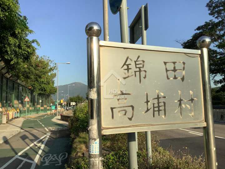 芊御 附近環境 - House730