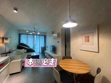 將軍澳 君傲灣 低層 House730-[9144743]