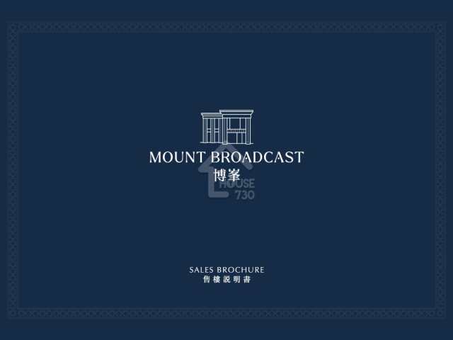 博峯 项目标志 - House730