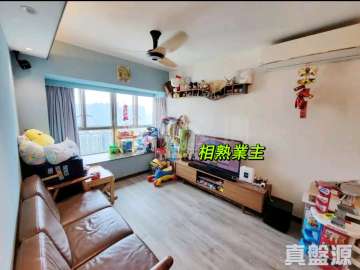 將軍澳 將軍澳中心 高層 House730-[9079315]