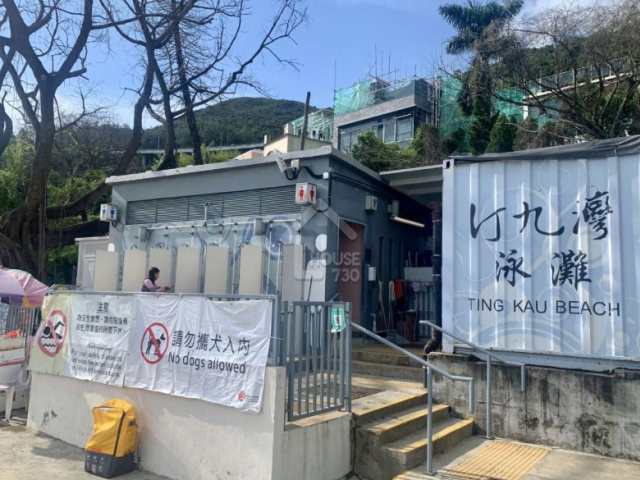 嘉富海灣 附近環境 - House730