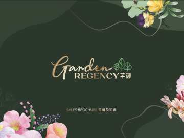 芊御 - House730