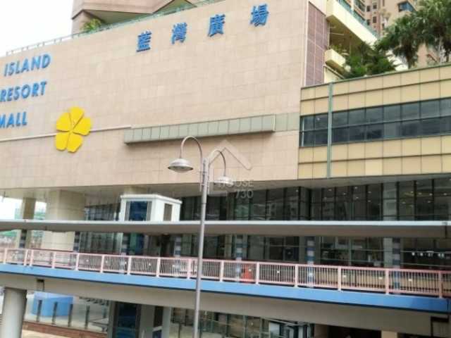 海德園 第1期 附近環境 - House730