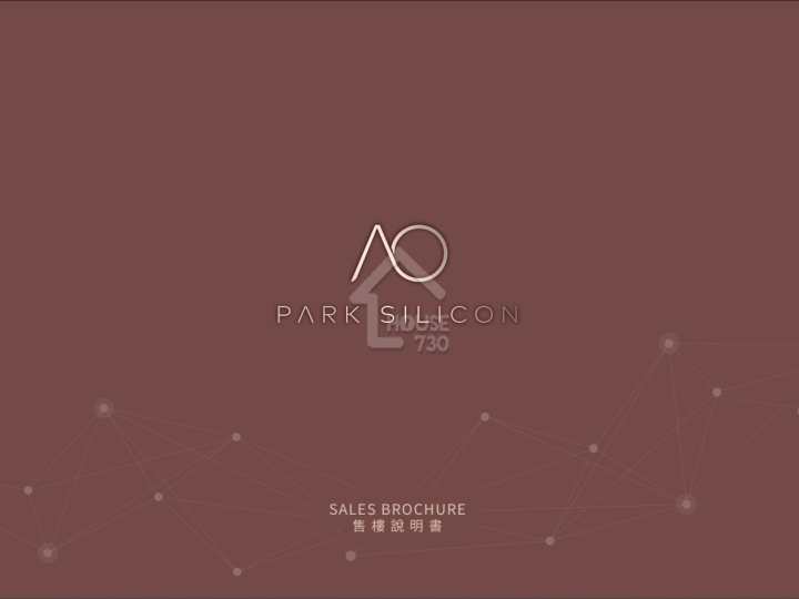 PARK SILICON 第1期 項目標誌 - House730