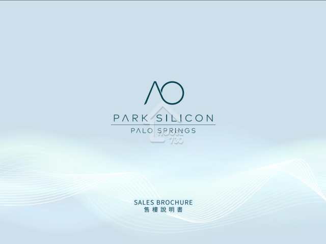 PARK SILICON 第2期- PALO SPRINGS 項目標誌 - House730