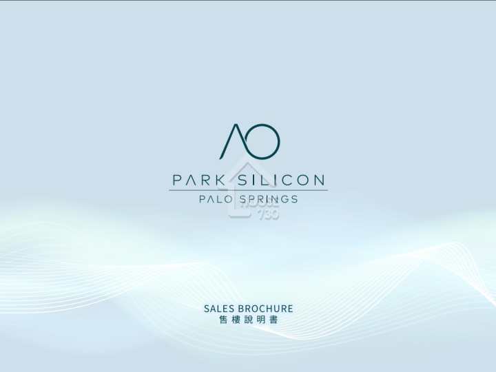 PARK SILICON 第2期- PALO SPRINGS 項目標誌 - House730