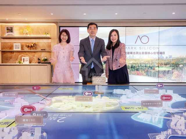 PARK SILICON 第1期 記者會 - House730