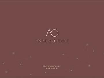 PARK SILICON 第1期 - House730