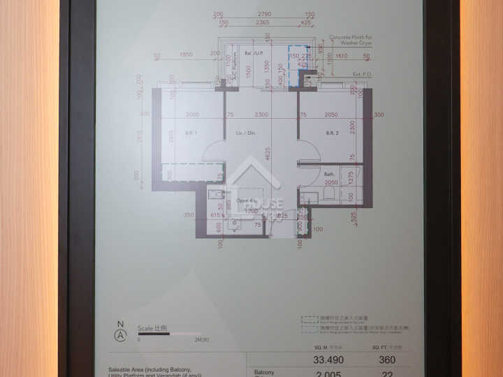 CONNEXT Show Flat 18樓E室 - House730