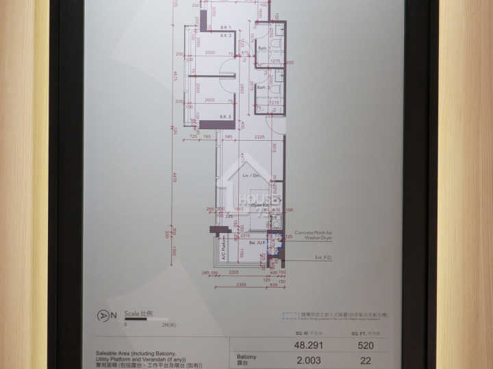 CONNEXT Show Flat 18樓H室 - House730