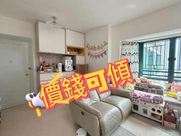 寶琳 新都城 House730-[9232862]