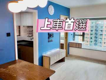 將軍澳 將軍澳中心 高層 House730-[9244536]