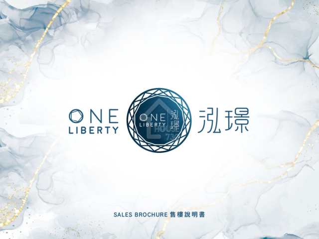 泓璟 項目標誌 - House730