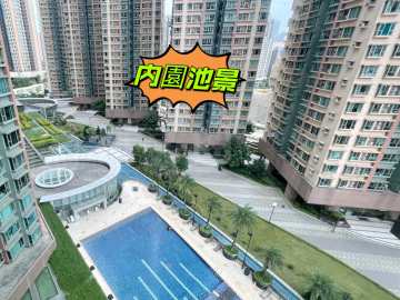 將軍澳 將軍澳中心 House730-[9230317]