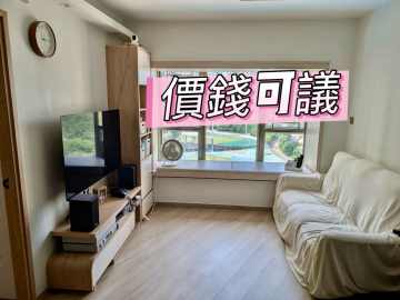 將軍澳 將軍澳廣場 低層 House730-[9243897]