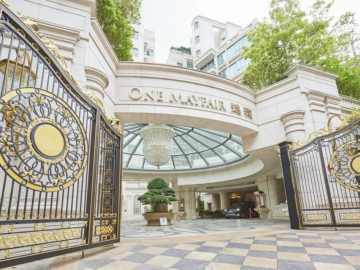 Kowloon Tong One Mayfair Lower Floor House730-[9251077]