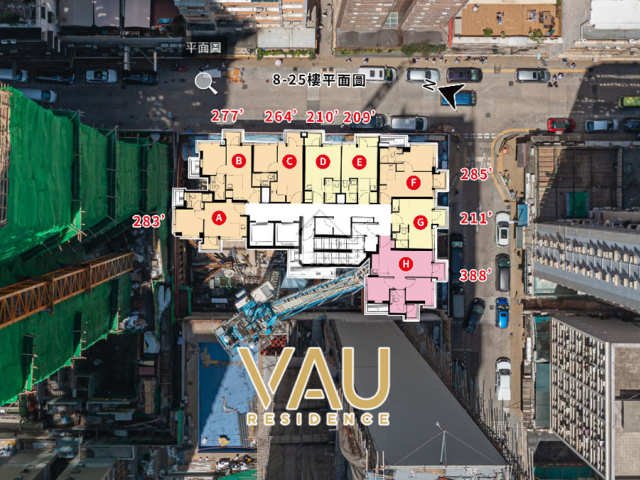 VAU Residence 航拍VR - House730