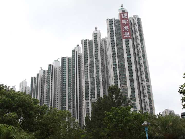 環宇海灣 物業外貌 - House730