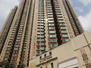 新宝城 - House730
