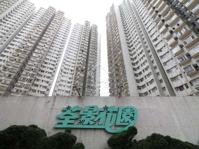 荃景花園 物業外貌 - House730