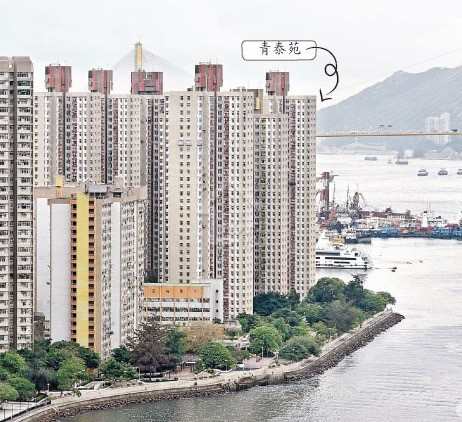 青泰苑 物業外貌 - House730