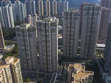 馬鞍山中心 - House730